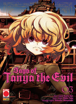 Saga of Tanya the Evil